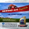 Document 4_117 Reader's Digest (july 2012)