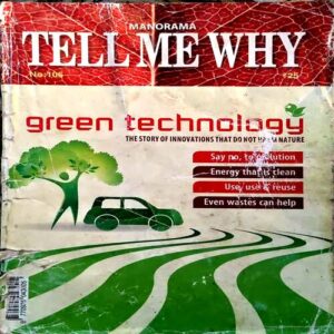 Tell Me Why (No. 106)