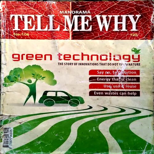 Tell Me Why (No. 106)