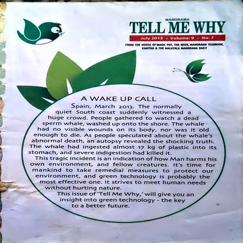 Tell Me Why (No. 106)