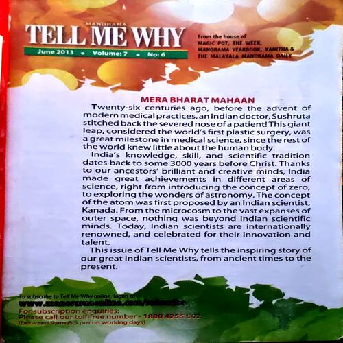 Document 4_77 Tell Me Why (No. 89)