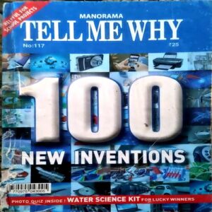 Document 4_79 Tell Me Why (No. 117)