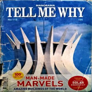 Tell Me Why (No. 112) (Covers are damaged)