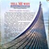 Tell Me Why (No. 112) (Covers are damaged)