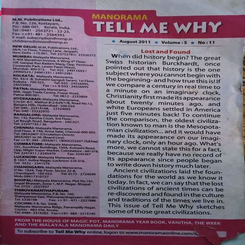 Document 4_89 Tell Me Why (No. 59) (back cover is missing)
