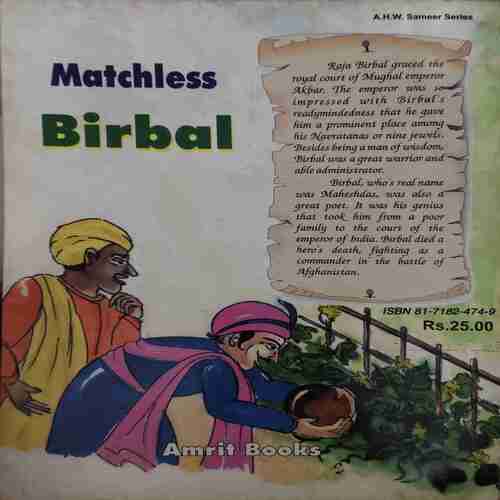 Document 4_9 Matchless Birbal ( No. 0f Pages = 32 )