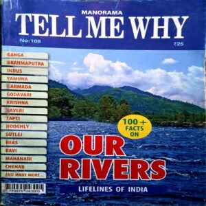 Tell Me Why (No. 108)