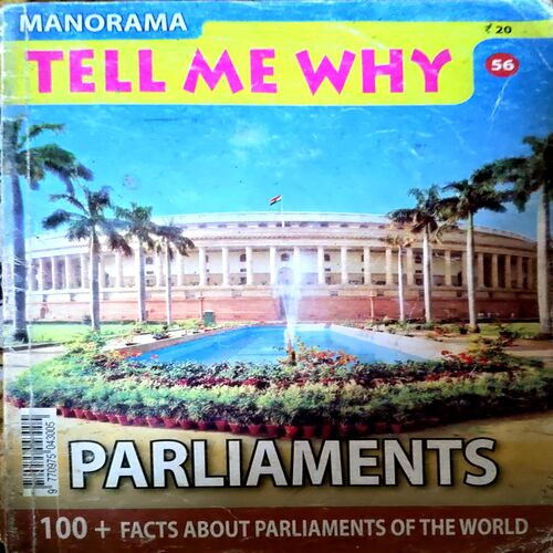 Tell Me Why (No. 56)