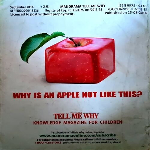 Tell Me Why (No. 96)