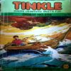 Document 5_34 Tinkle Digest (No. 206)