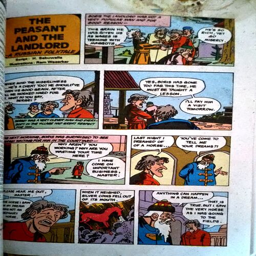 Tinkle Digest (No. 19)