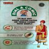 Document 5_45 Tinkle Double Digest (No. 40)