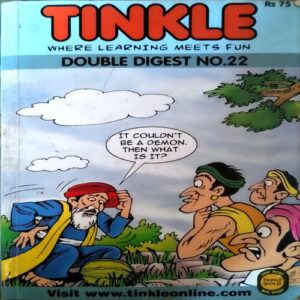 Tinkle Double Digest (No. 22)