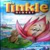 Document 5_52 Tinkle Digest (Vol 9 No. 5)