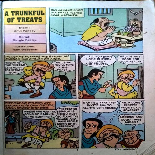 Document 5_53 Tinkle Digest (Vol 9 No. 5)