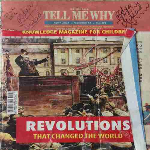 Tell me why ( April 2021 ) ( cut on front cover )