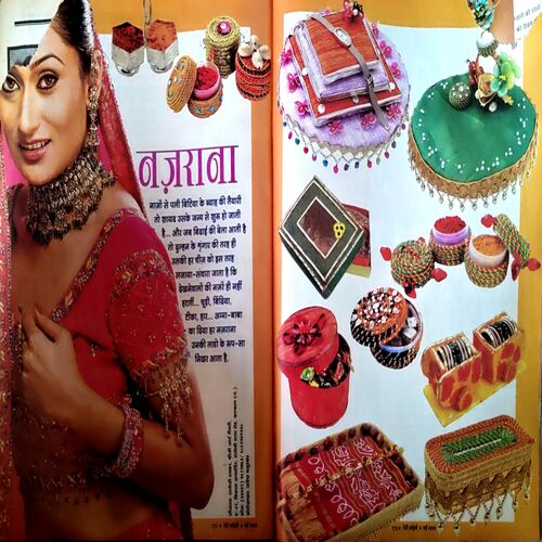 Document 5_71 Meri Saheli (May 2006) (page 112 and 113 are little damaged)