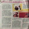 Document 5_96 Grihshobha ( November 1987 ) ( Damaged Book Half Pages are Cut )