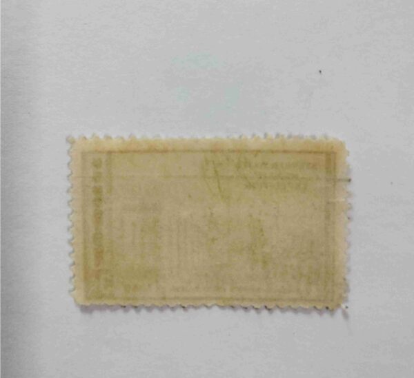 USPOSTAGE 3cent POSTAGE , 1846 ENTRY INTO SANTA FE 1946 , ( STEPHEN WATTS KEARNY EXPEDITION )