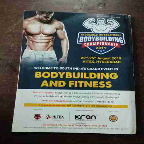 Sportstar ( With Poster ) ( July 27 , 2019 )
