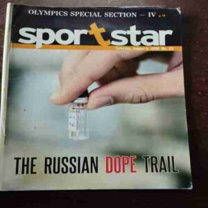 Sportstar ( With Poster ) ( August 6 , 2016 )