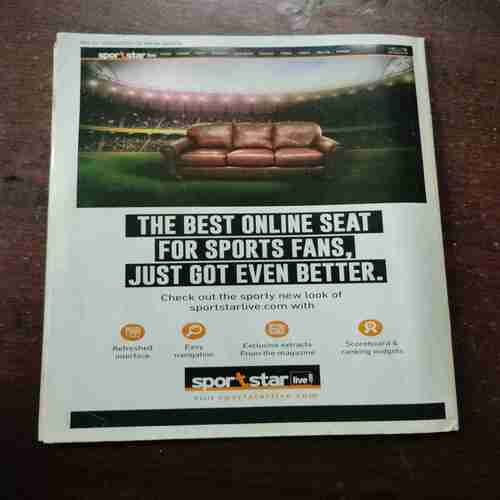 Sportstar ( With Poster ) ( March 18 , 2017 )