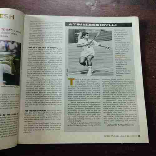 Sportstar ( With Poster ) ( July 8 , 2017 )