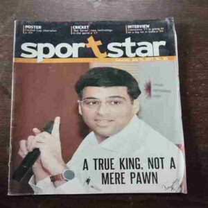 Sportstar ( With Poster ) ( July 15 , 2017 )