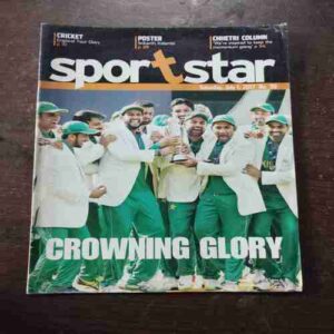 Sportstar ( With Poster ) ( July 1 , 2017 )