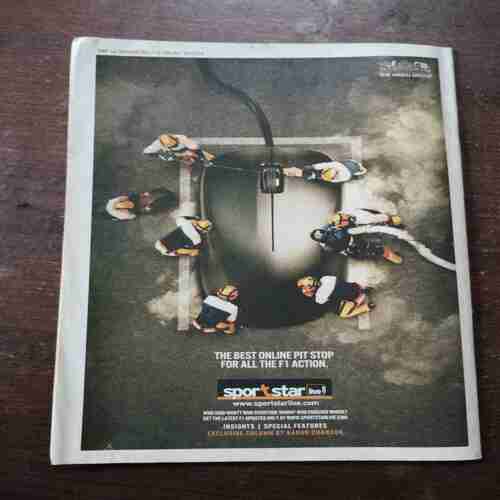 Sportstar ( With Poster ) ( July 1 , 2017 )