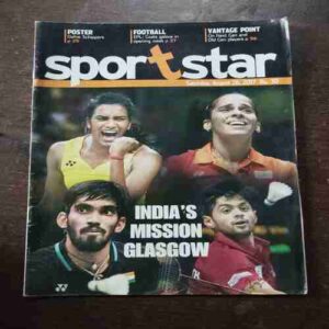 Sportstar ( With Poster ) ( August 26 , 2017 )