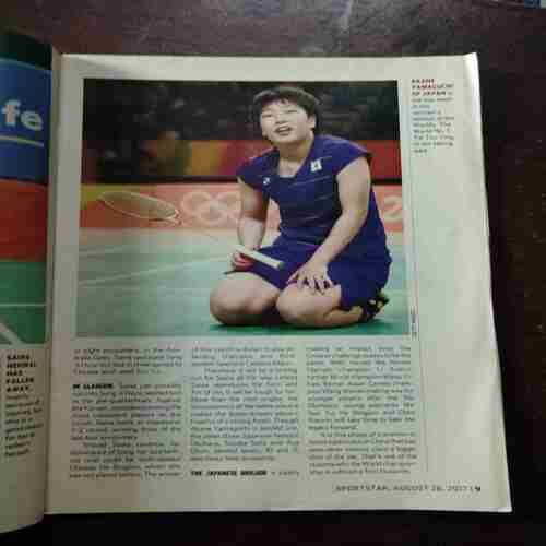 Sportstar ( With Poster ) ( August 26 , 2017 )