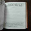 Document 6_18 Geeta - Dainandini Diary ( 2025 )