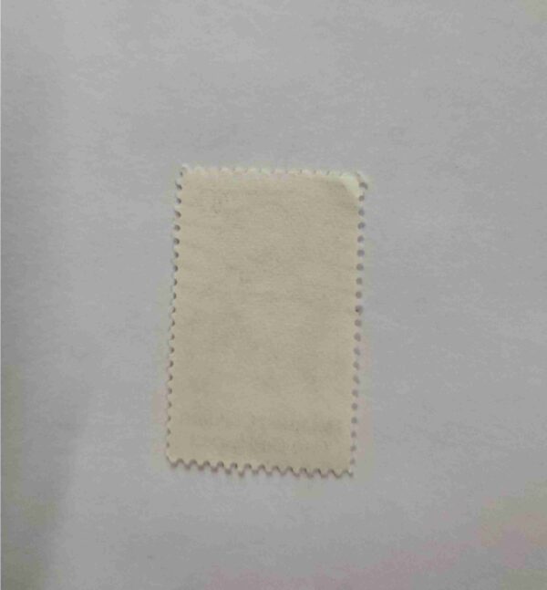 Document 6_30 U.S 10cent POSTAGE , RETARDED CHILDREN CAN BE HELPED 1549 - 1974