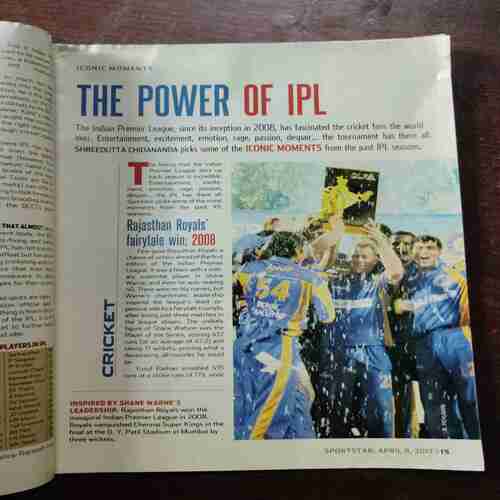 Sportstar ( April 8 , 2017 )