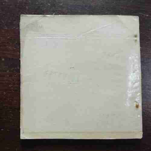 Kadambini ( August 1995 ) ( Page no. 91 to 98 missing )