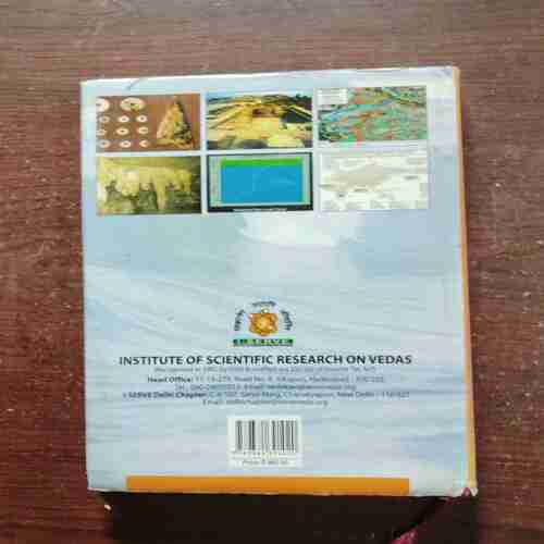 Historicity Of Vedic And Ramayan Eras