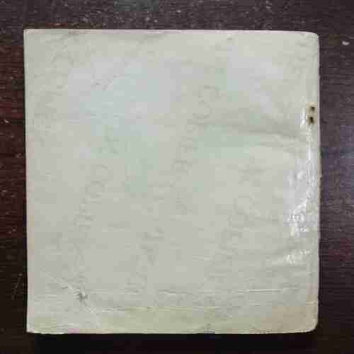 Document 6_45 Kadambini ( March 1994 )