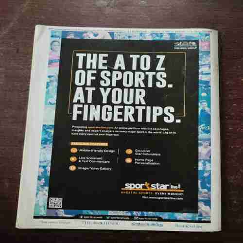 Sportstar ( December 17 , 2016 )