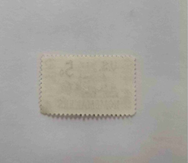 Document 6_46 U.S 5cent POSTAGE , HOMEMAKERS