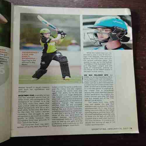 Sportstar ( January 14 , 2017 )