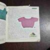 Document 6_68 Vanita ( December 2014 )