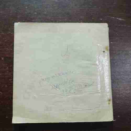 Kadambini ( February 1994 )