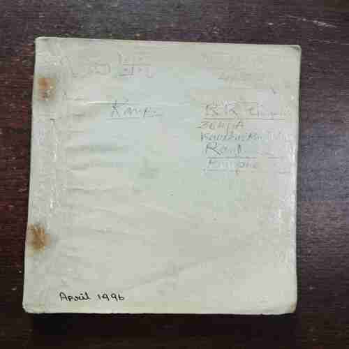 Kadambini ( April 1996 )