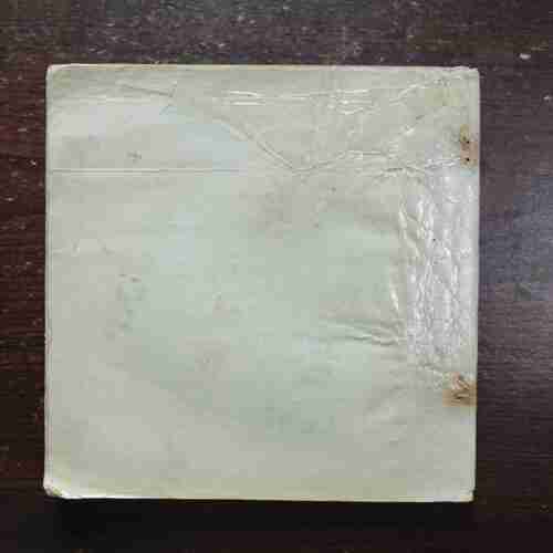 Kadambini ( April 1996 )