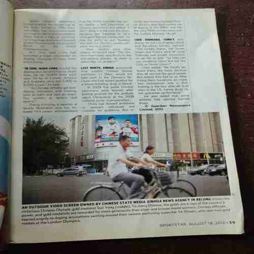 Sportstar ( August 18 , 2012 )