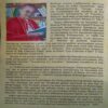My Bible History (pages 202)