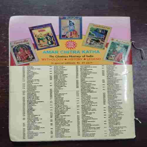 Document 6_84 Birbal The Wise ( Vol. 545 )