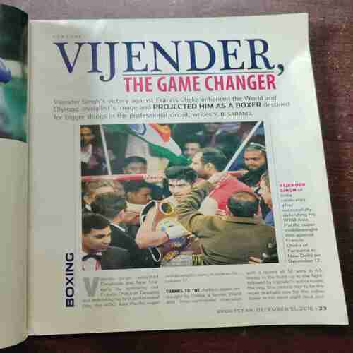 Sportstar ( December 31 , 2016 ) ( With Poster ) ( Front Cover Is Half Cut )