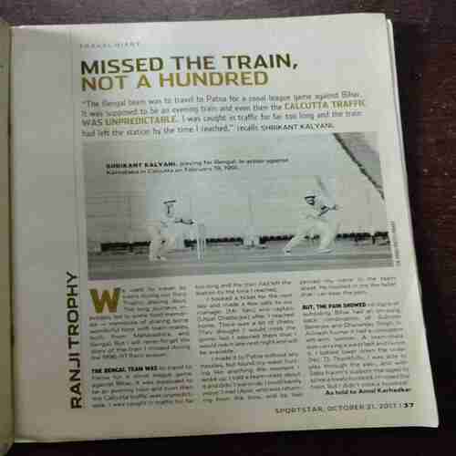 Sportstar ( October 21 , 2017 ) ( With Poster )